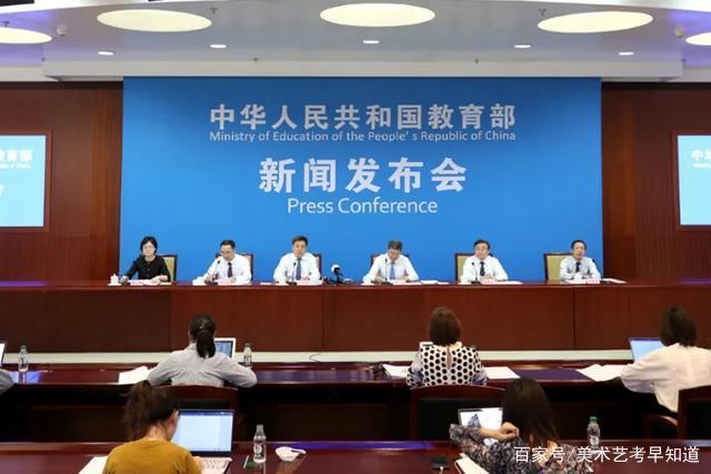 藝考生(sheng)要準備(bei)上課了(le)！教育部(bu)髮(fa)話(hua)優(you)先(xian)啓動(dòng)藝考生(sheng)校外培訓開班！