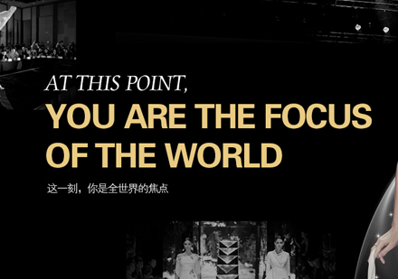 上海白領(ling)形象氣(qi)質(zhi)提升班